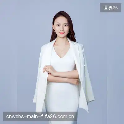 平伟娜