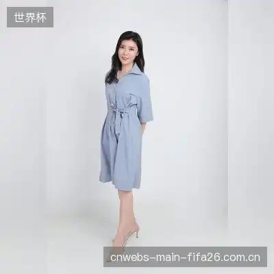 于语宜